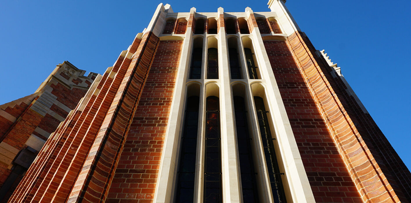 4 RADLEY COLLEGE BRICK DETAIL IMAGE DAVID MILES DSC03608 F