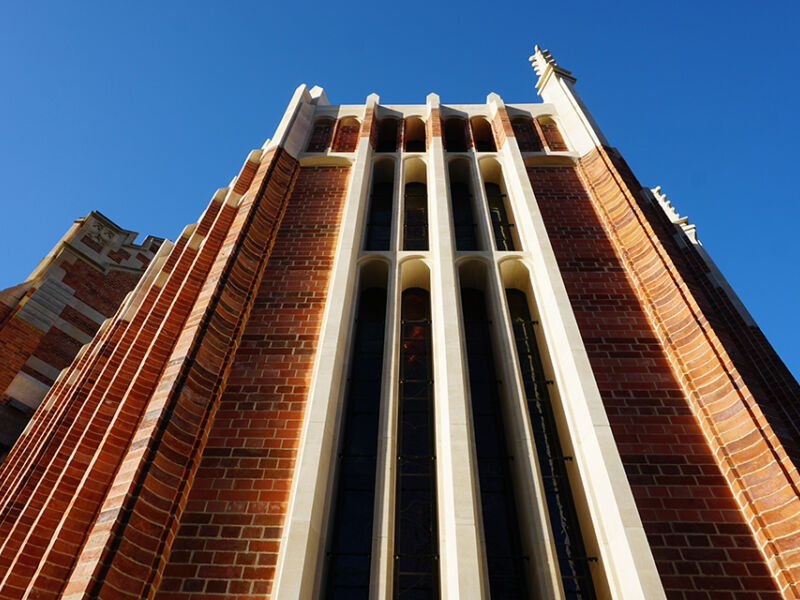 4 RADLEY COLLEGE BRICK DETAIL IMAGE DAVID MILES DSC03608 F